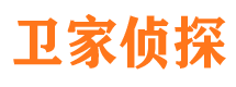 池州侦探